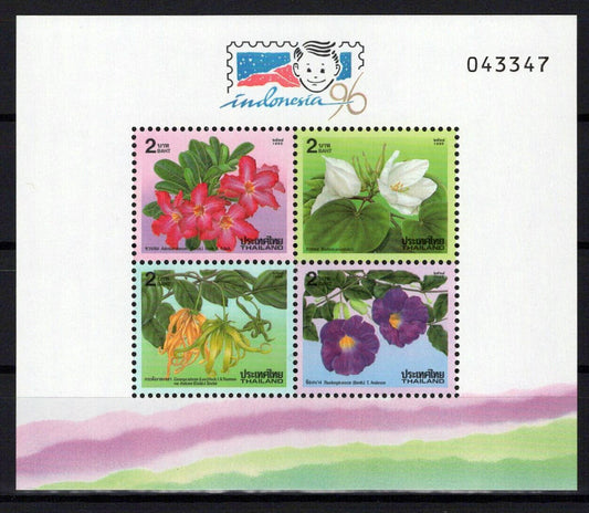 Thailand 1637b MNH Flowers Plants Nature Indonesia '96