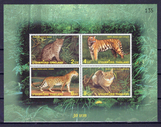 Thailand 1805a MNH Wild Cats Animals Wildlife