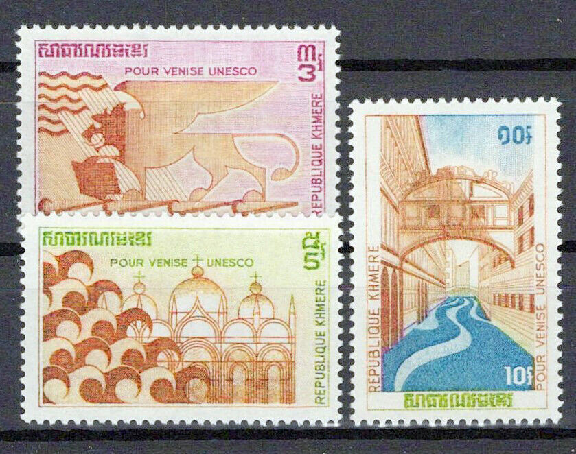 Cambodia 275-277 MNH UNESCO Campaign Lion Bridges ZAYIX 0124S0118