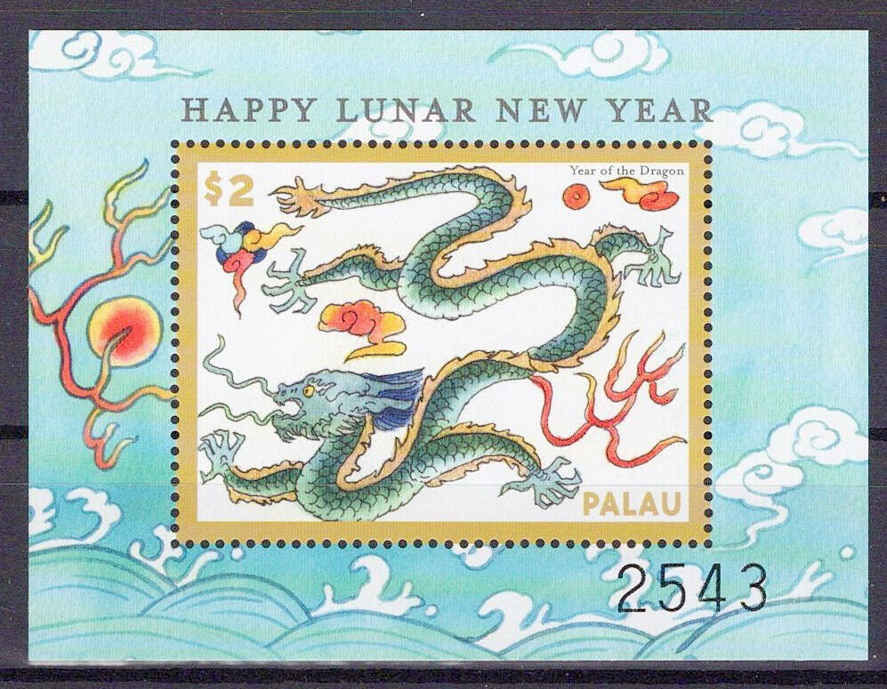 Palau 540 MNH Lunar New Year Dragon