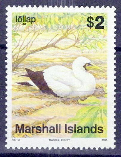 Marshall Islands 365A MNH Sea Bird Masked Booby Nesting ZAYIX 0124S0004