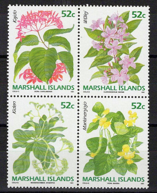 Marshall Islands 398b MNH Flowers block Nature Plants ZAYIX 0124S0009