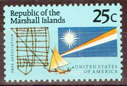 Marshall Islands 381 US-Micronesia Joint Issue Sailboat MNH