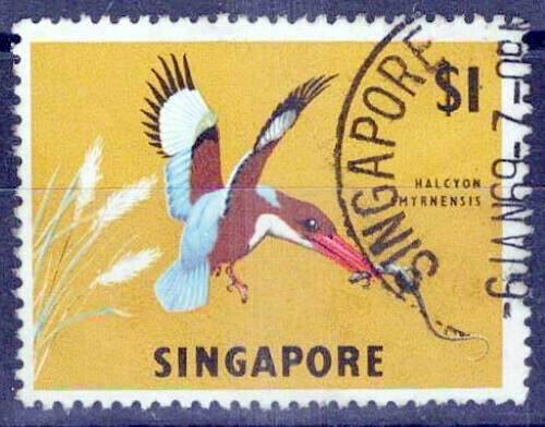 Singapore 67a Used Wmk Sideways $1 King Fisher bird with Lizard