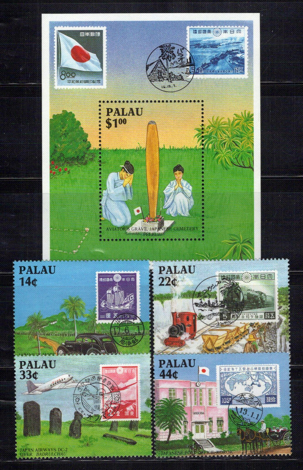 Palau 164-168 MNH Stamps on Stamps Aviation Trains