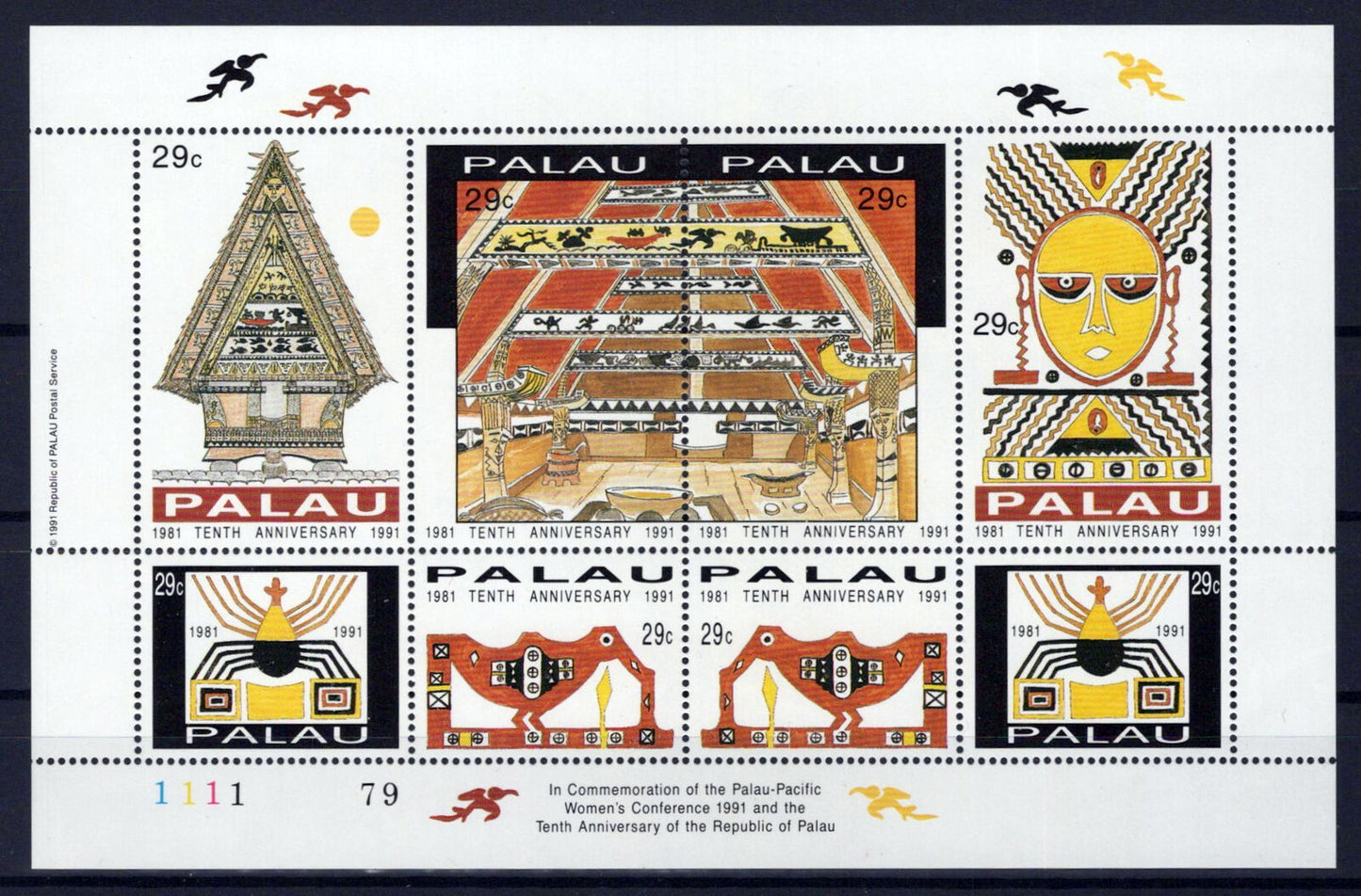 Palau 293 MNH Insects Architecture Birds