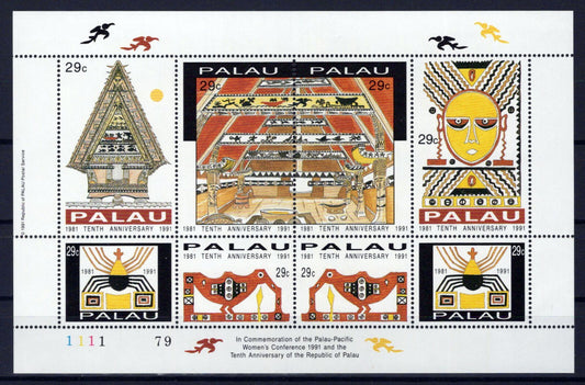 Palau 293 MNH Insects Architecture Birds