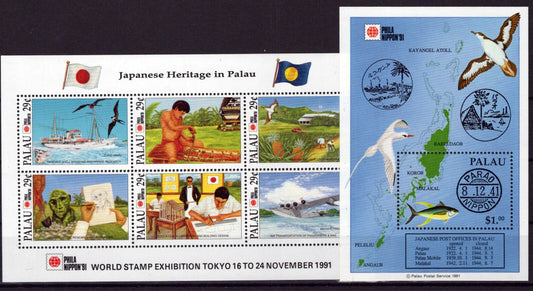 Palau 295-296 MNH Ships Aviation Birds Japanese Heritage