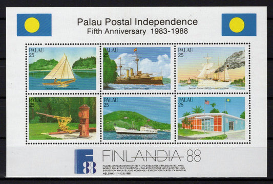 Palau 196 MNH FINLANDIA '88 Ships Postal Independence