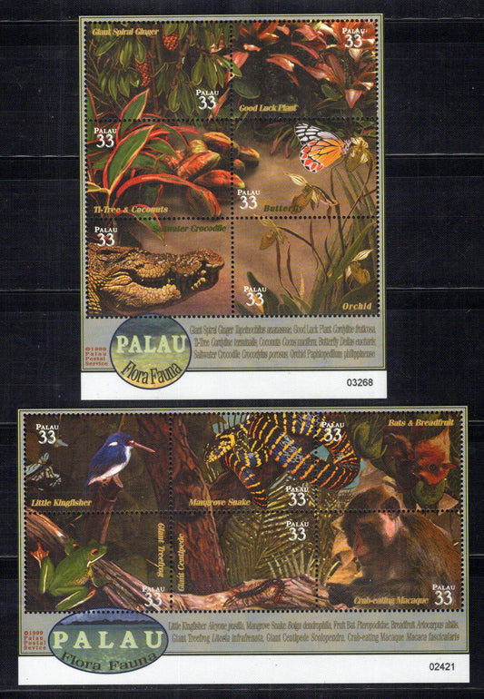 Palau 602-605 MNH Flora Fauna Reptiles Marine Life Fish