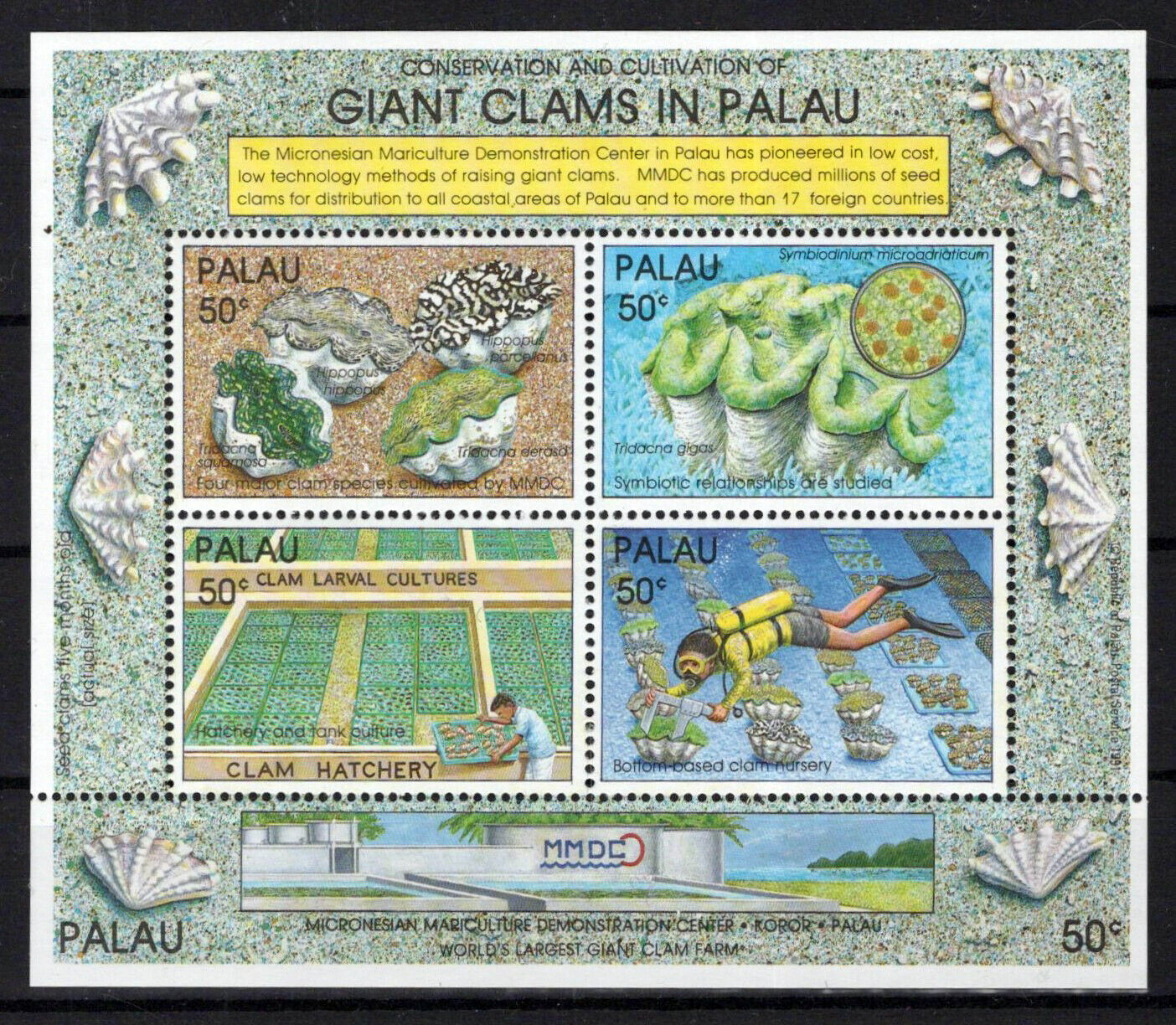 Palau 294 MNH Giant Clams Marine Life