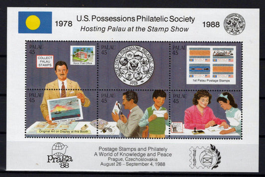 Palau 197 MNH PRAGA '88 Stamps on Stamps Philatelic Society