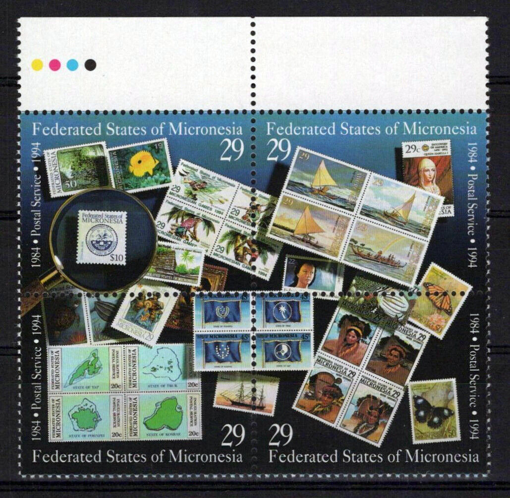 Micronesia 198 MNH Stamps on Stamps Postal Service