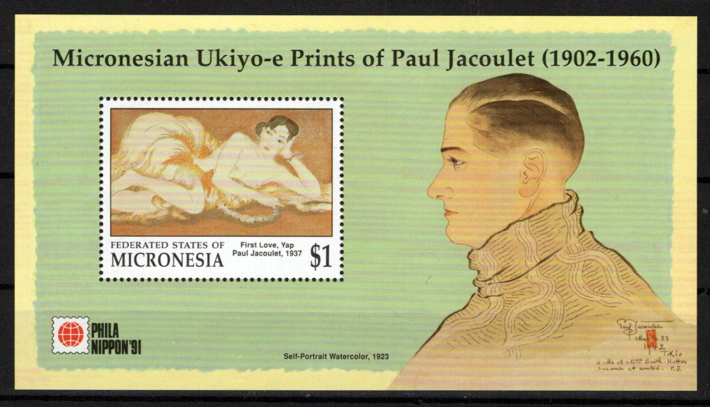 Micronesia 143-145 MNH Nudes Prints Paul Jacoulet Artwork