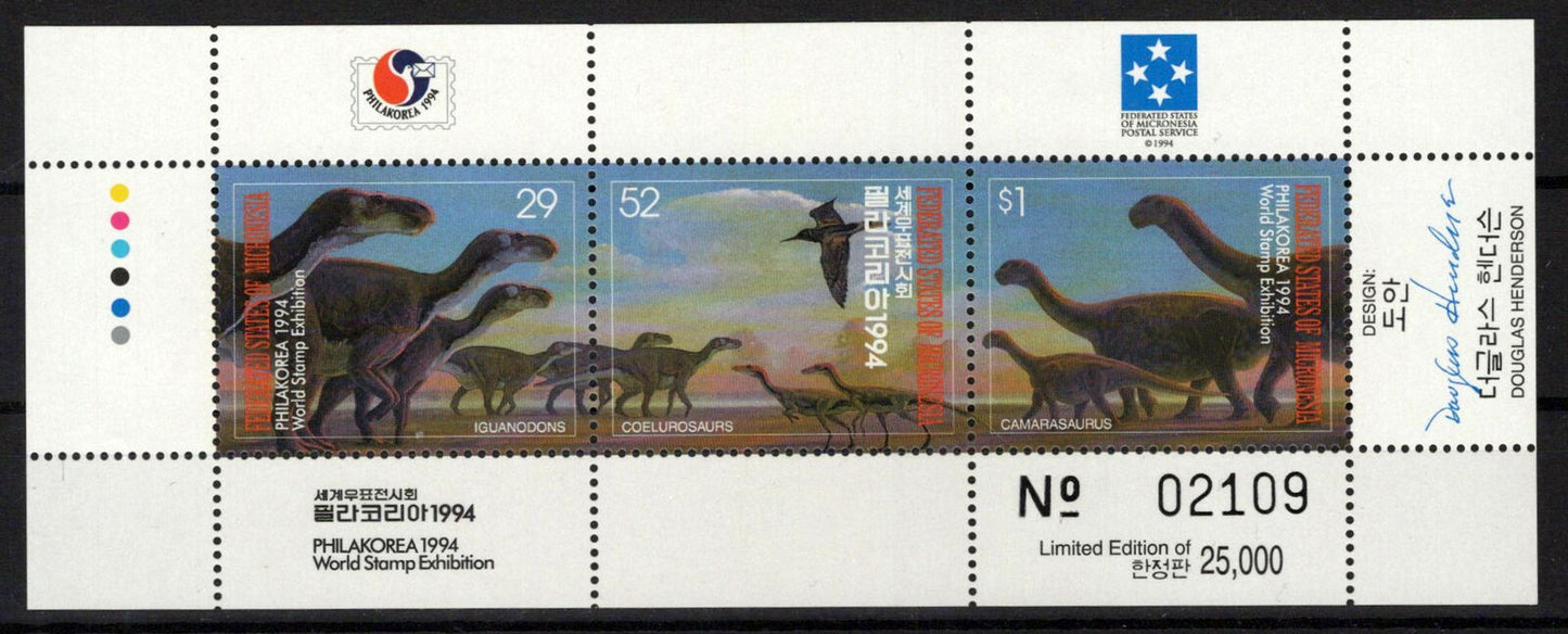 Micronesia 199 MNH Dinosaurs Archaeology