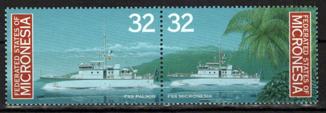 Micronesia 244a MNH Patrol Boats Ships