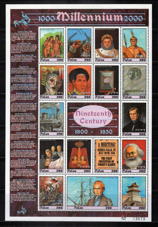 Palau 538 MNH Millennium Highlights Architecture Ships Medical