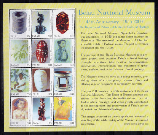 Palau 593 MNH Belau National Museum Artifacts Pottery Paintings