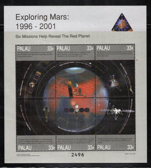 Palau 501-505 MNH Space Exploring Mars The Red Planet