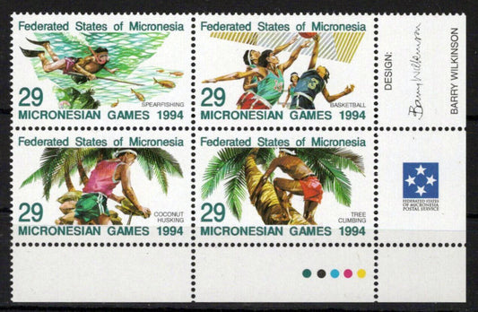 Micronesia 192 MNH Games Sports Spearfishing Tree Climbing