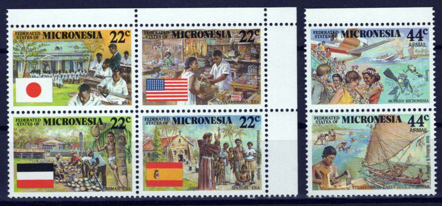 Micronesia 62a, C38a MNH Colonial Eras US Trust Territory