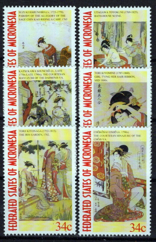 Micronesia 430-435 MNH Japanese Art Paintings Women