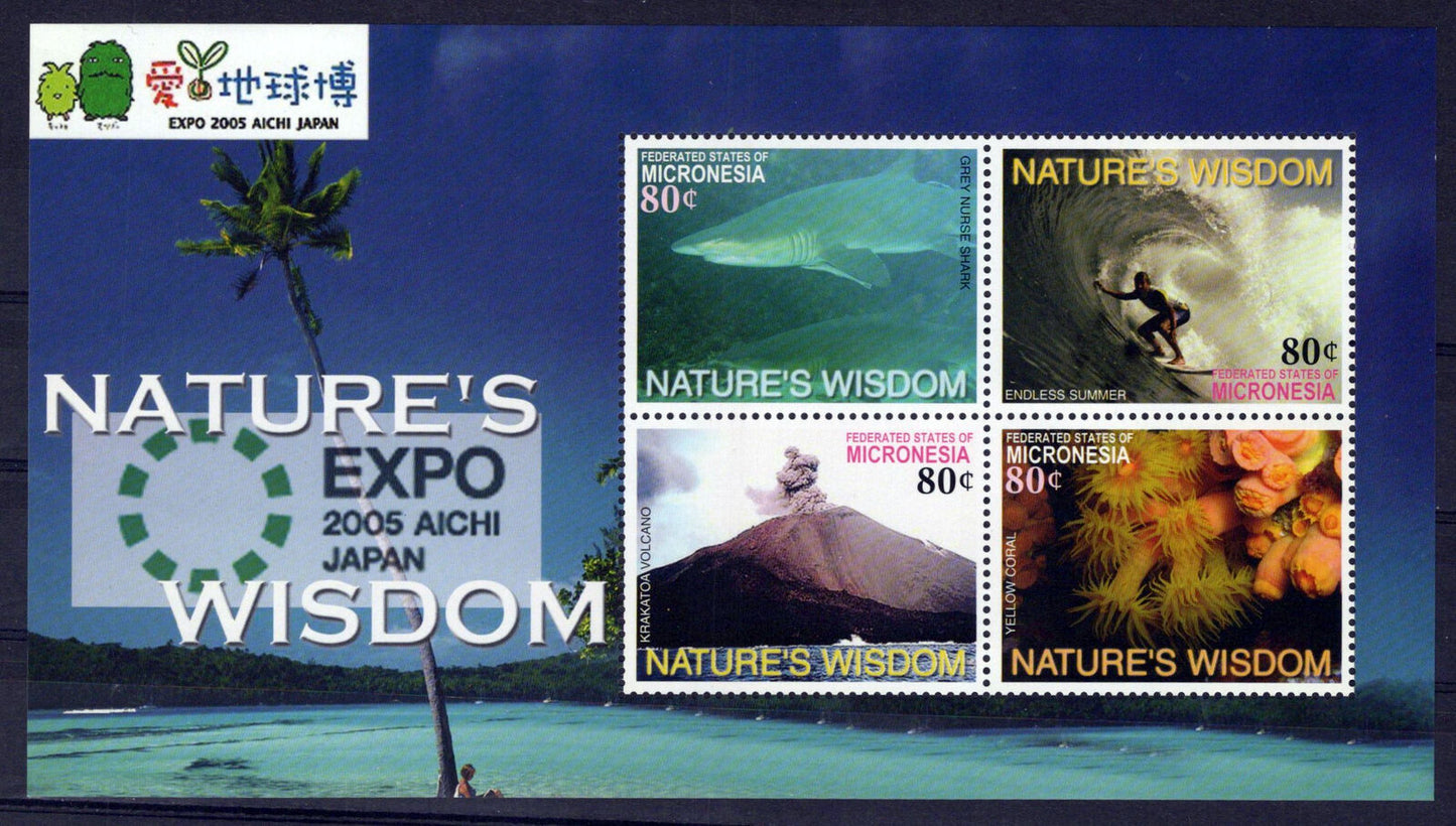 Micronesia 651 MNH EXPO '05 Nature Marine Life Sharks