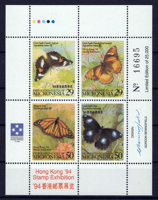 Micronesia 190 MNH Butterflies Insects Hong Kong '94