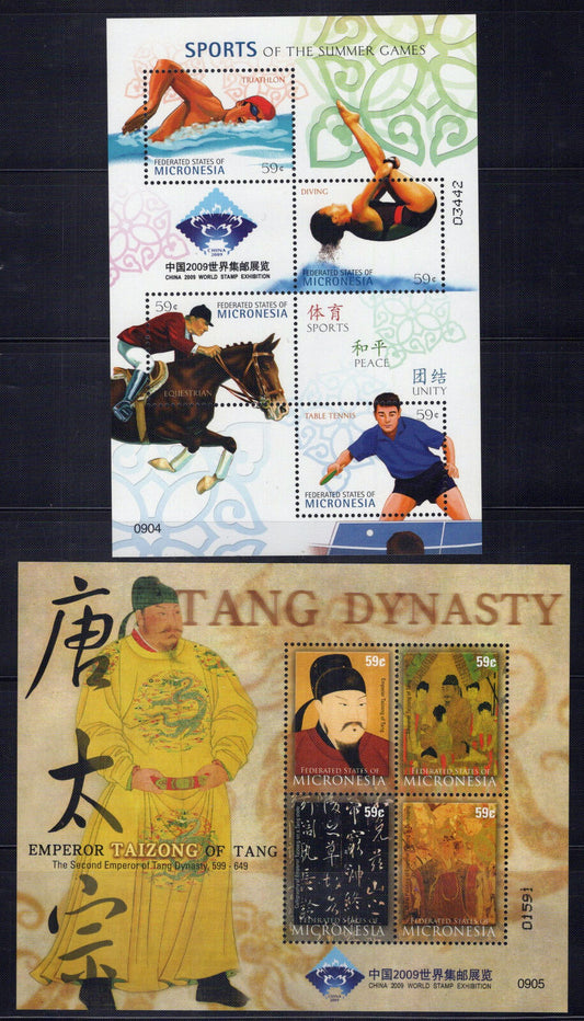 Micronesia 802-803 MNH Olympic Sports Games Emperor Taizong