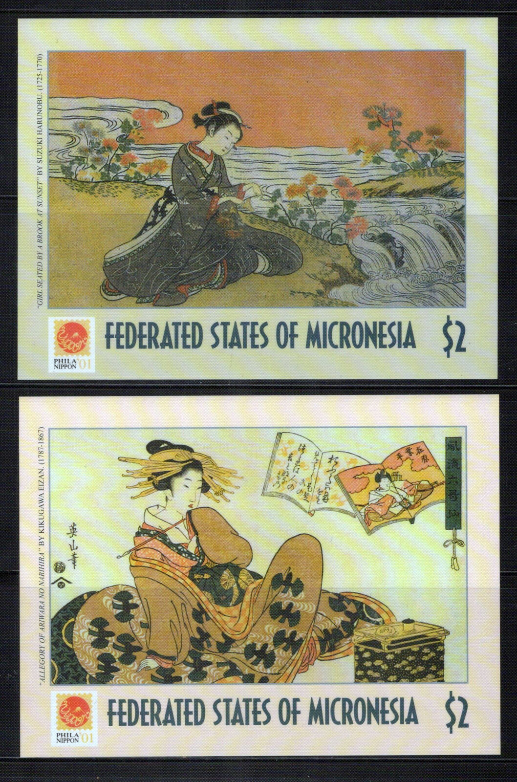 Micronesia 437-438 MNH Japanese Art Women PHILA NIPPON '01