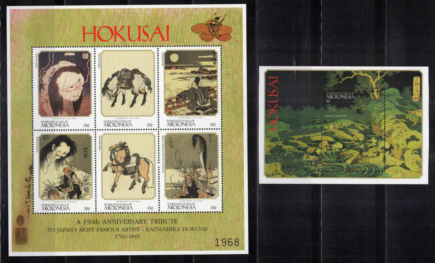 Micronesia 350-353 MNH Paintings Artist Hokusai Art