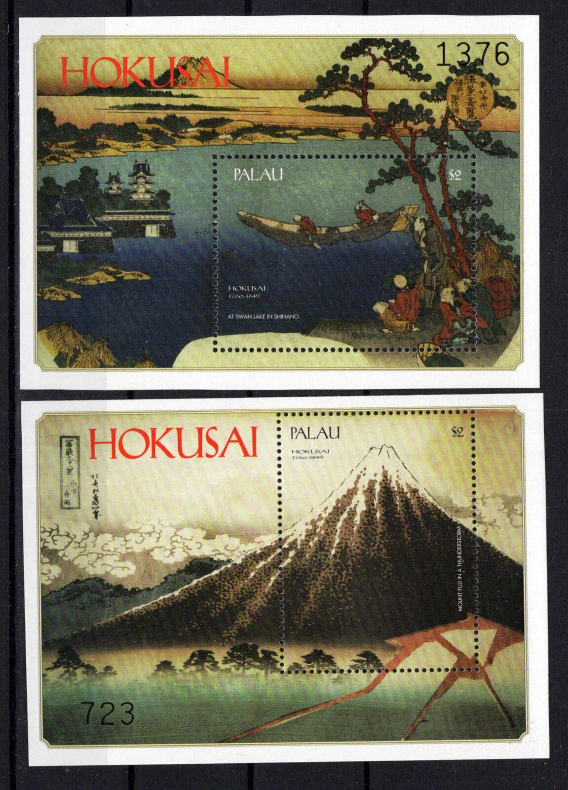 Palau 513-516 MNH Paintings Artist Hokusai