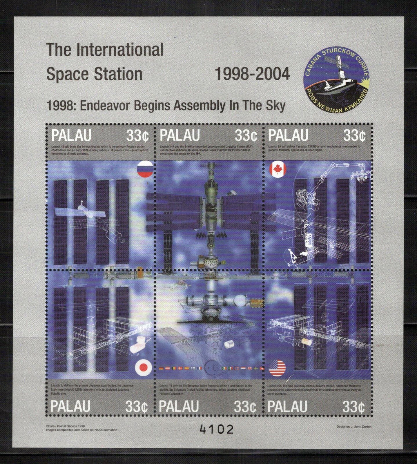 Palau 507-511 MNH International Space Station Astronauts