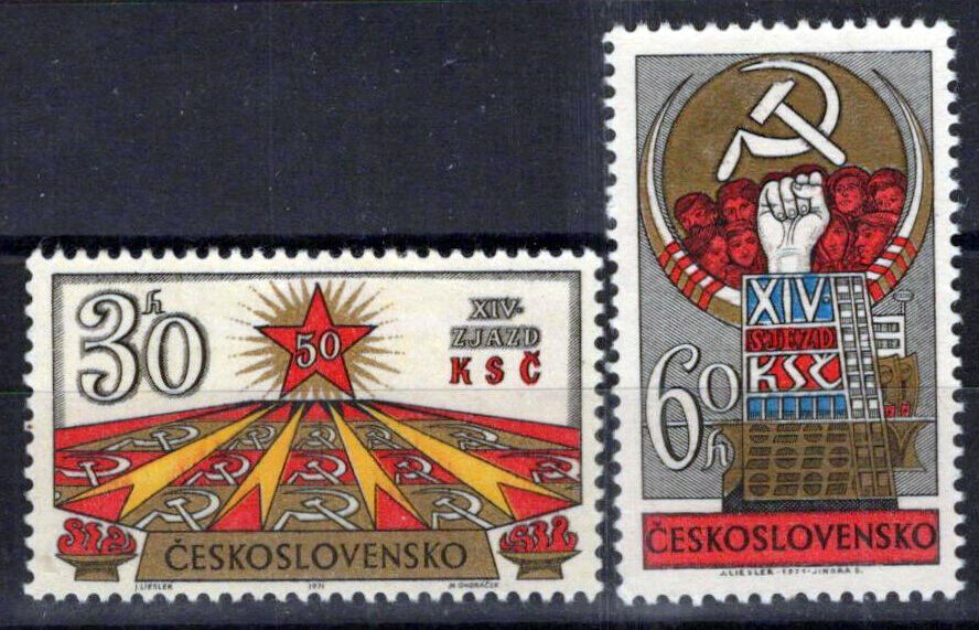 Czechoslovakia 1758-1759 MNH 14th Congreess of Communist Party ZAYIX 0224M0048M