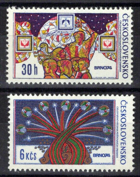 Czechoslovakia 1945-1946 MNH BRNO National Stamp Expo ZAYIX 0224M0050M