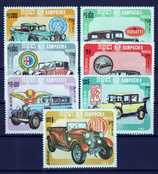 Cambodia 518-524 MNH Automobiles Vehicles Transportation ZAYIX 0224S0031M