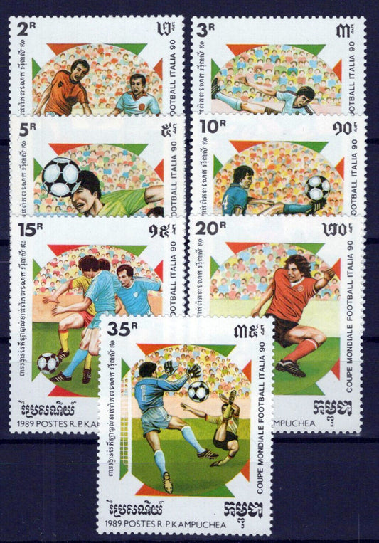 Cambodia 921-927 MNH Soccer Sports Games ZAYIX 0224S0032M