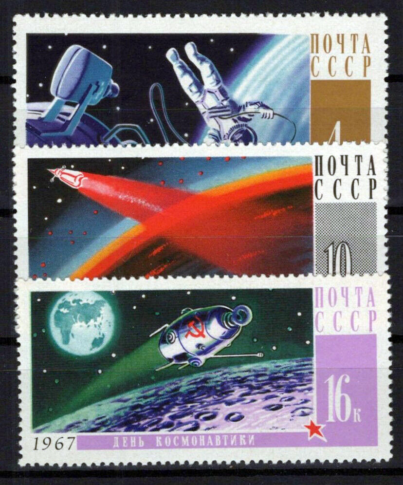 Russia 3316-3318 MNH Space Rockets Astronauts ZAYIX 0224S0077M