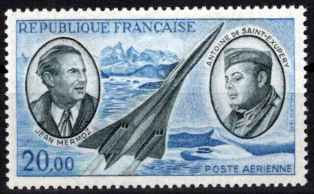 France C43 MNH Air Post Aviation Planes Concorde ZAYIX 0224S0063M