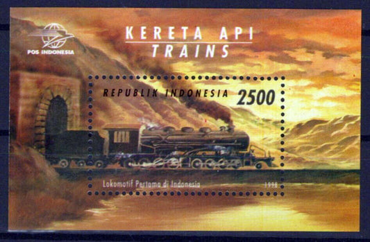 Indonesia 1782 MNH Trains Locomotives Railway Transportation