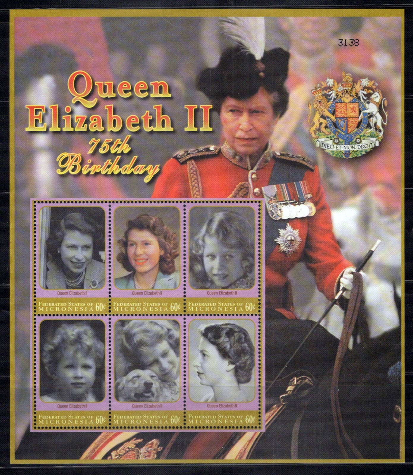 Micronesia 443 MNH Queen Elizabeth II 75th Birthday