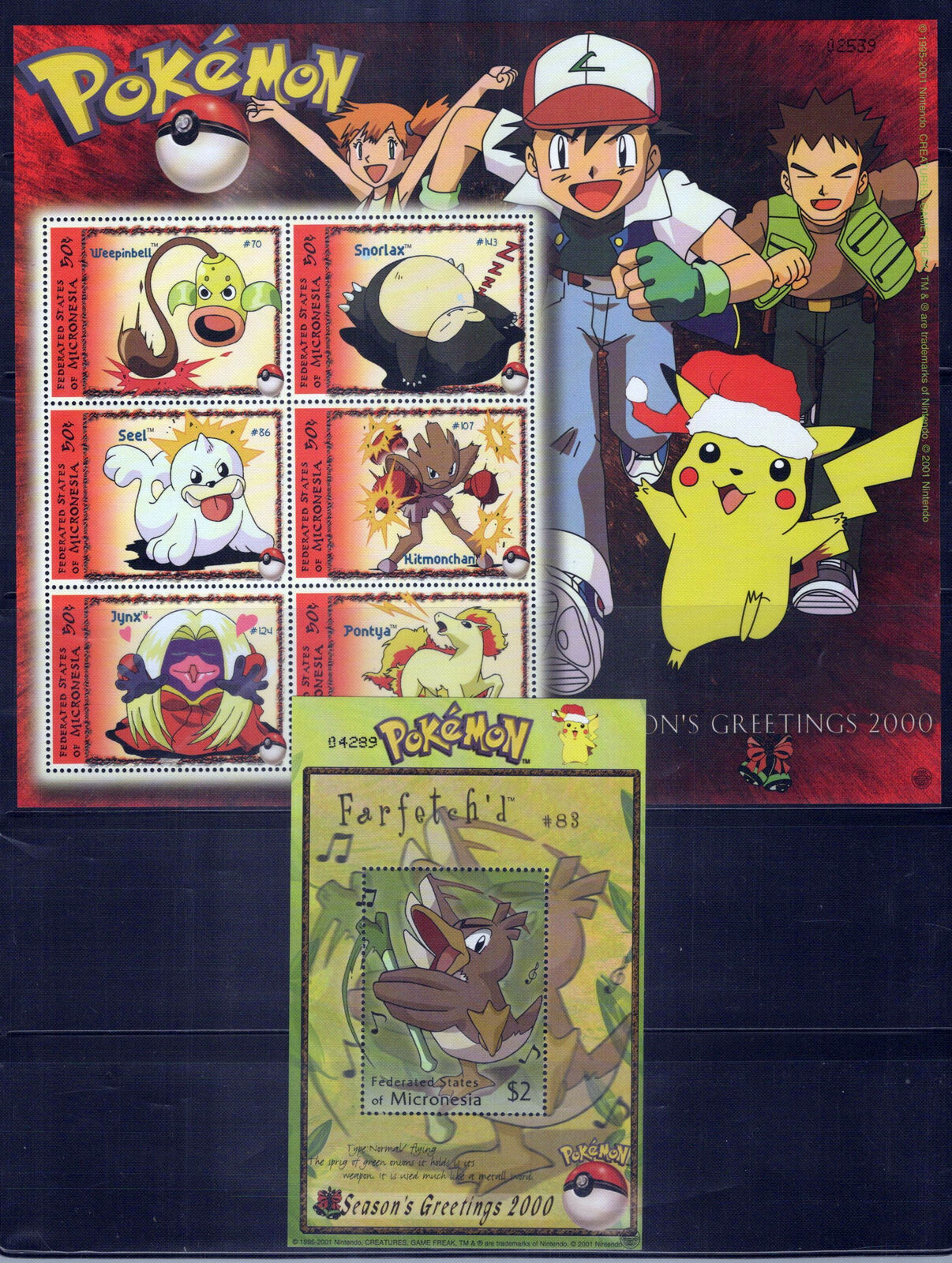 Micronesia 414-415 MNH Pokémon Games Cartoons