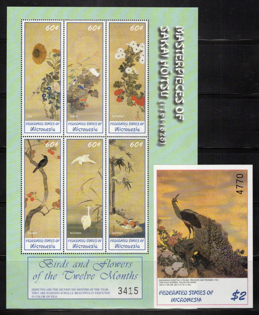 Micronesia 488-491 MNH Japanese Art Birds Flowers