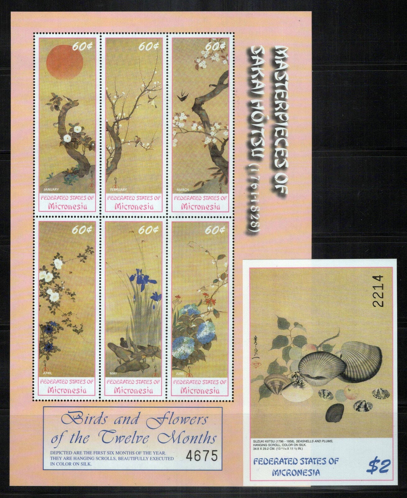 Micronesia 488-491 MNH Japanese Art Birds Flowers