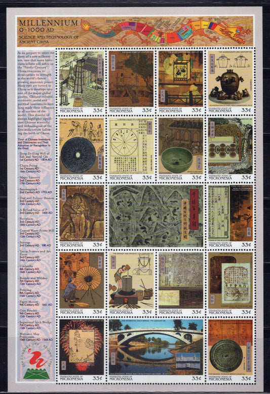 Micronesia 355-356 MNH Millennium of 12th Century Knights