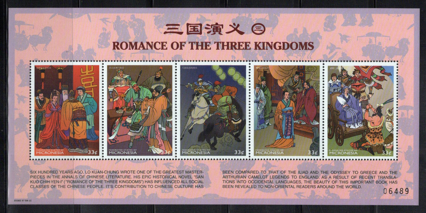 Micronesia 337-339 MNH Romance of Three Kingdoms Literature