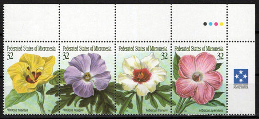 Micronesia 228 MNH Flowers Plants Nature Hibiscus