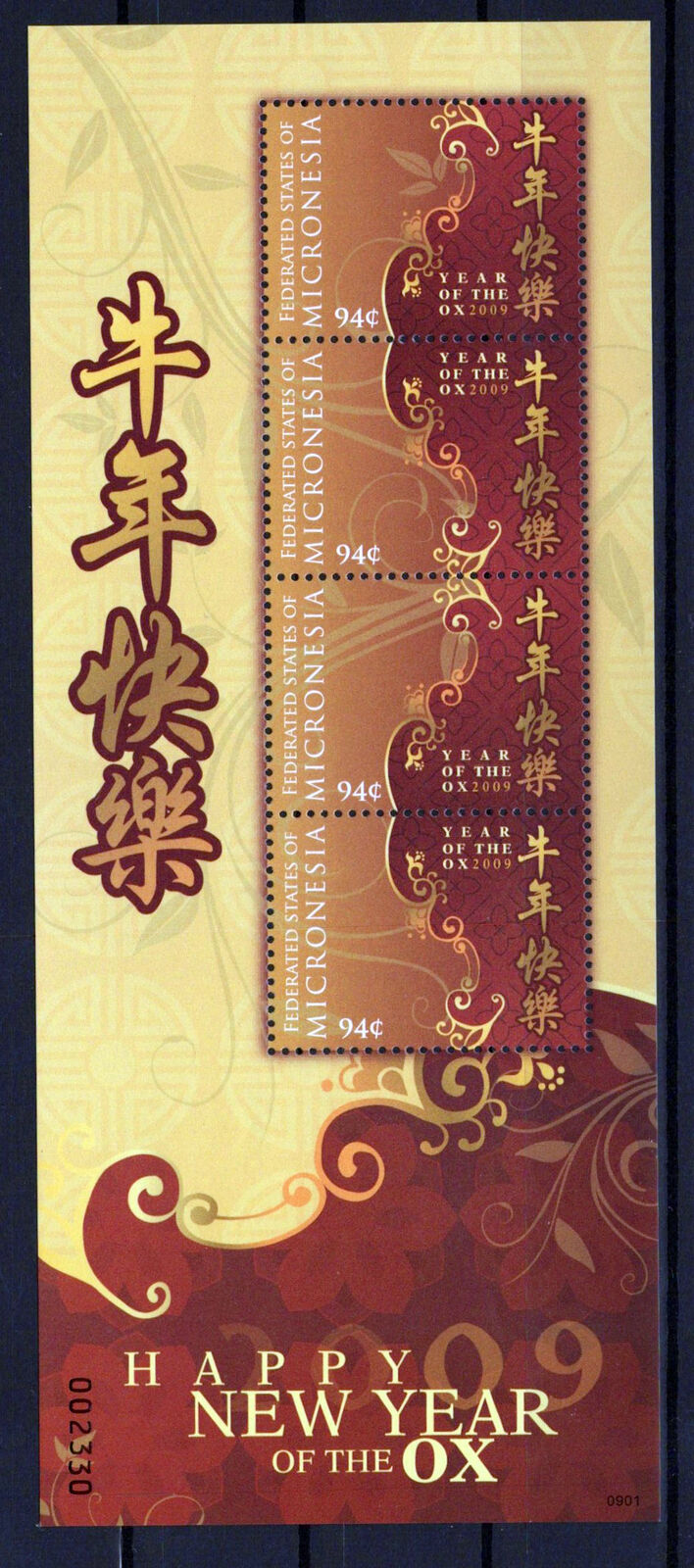 Micronesia 800 MNH Lunar New Year of Ox