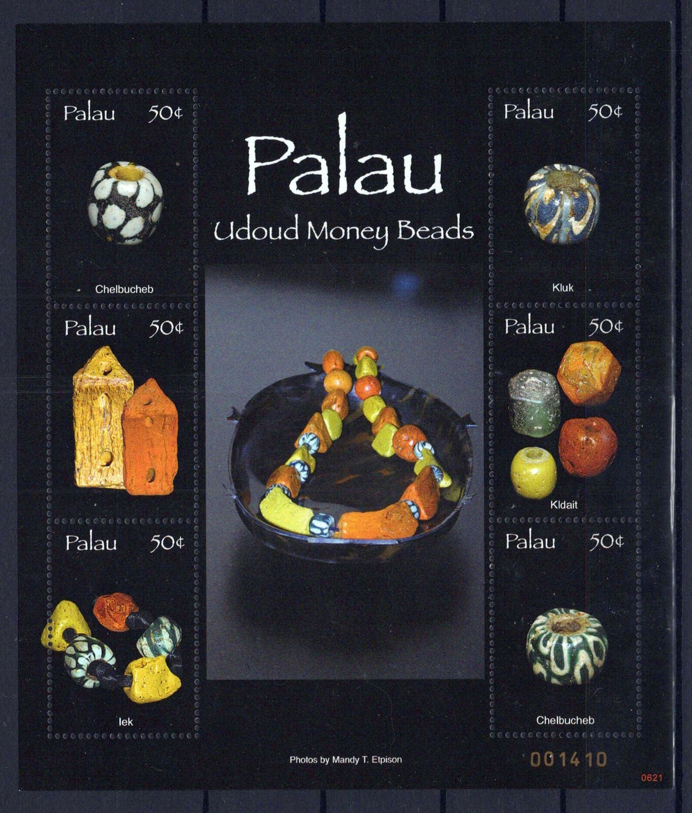 Palau 917 MNH Udoud Money Beads Jewelry