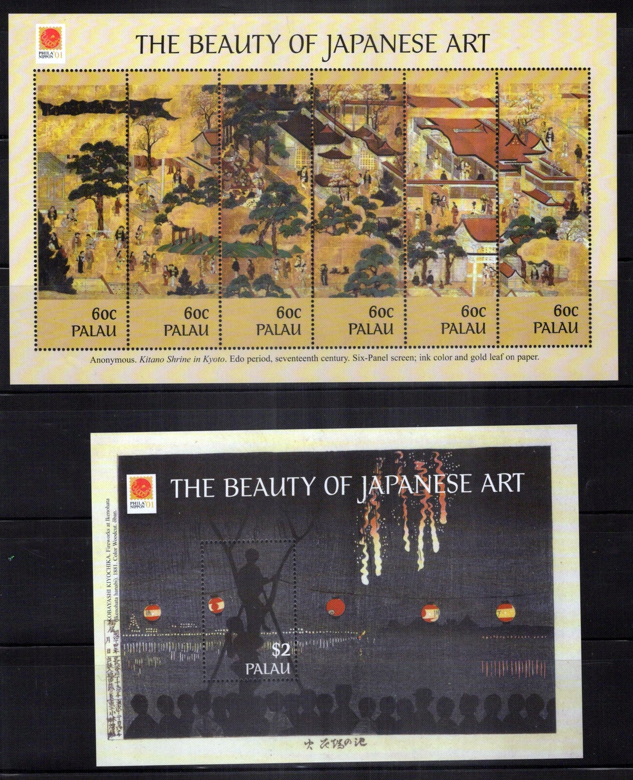 Palau 610-615 MNH Japanese Art Samurai Women